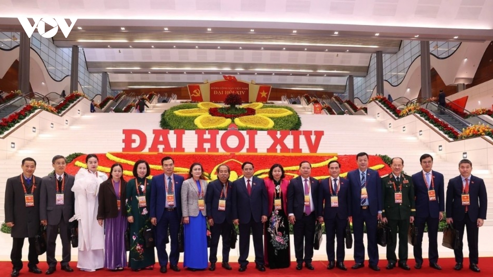 14th National Party Congress enters third working day, focusing on key issues